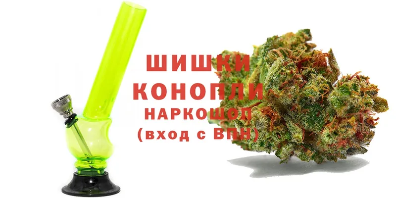 где найти наркотики  Майский  Бошки марихуана LSD WEED 